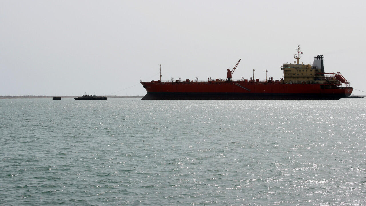 Risk of an oil spill off Yemen, Security Council crisis meeting